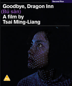 Goodbye Dragon Inn Blu-ray