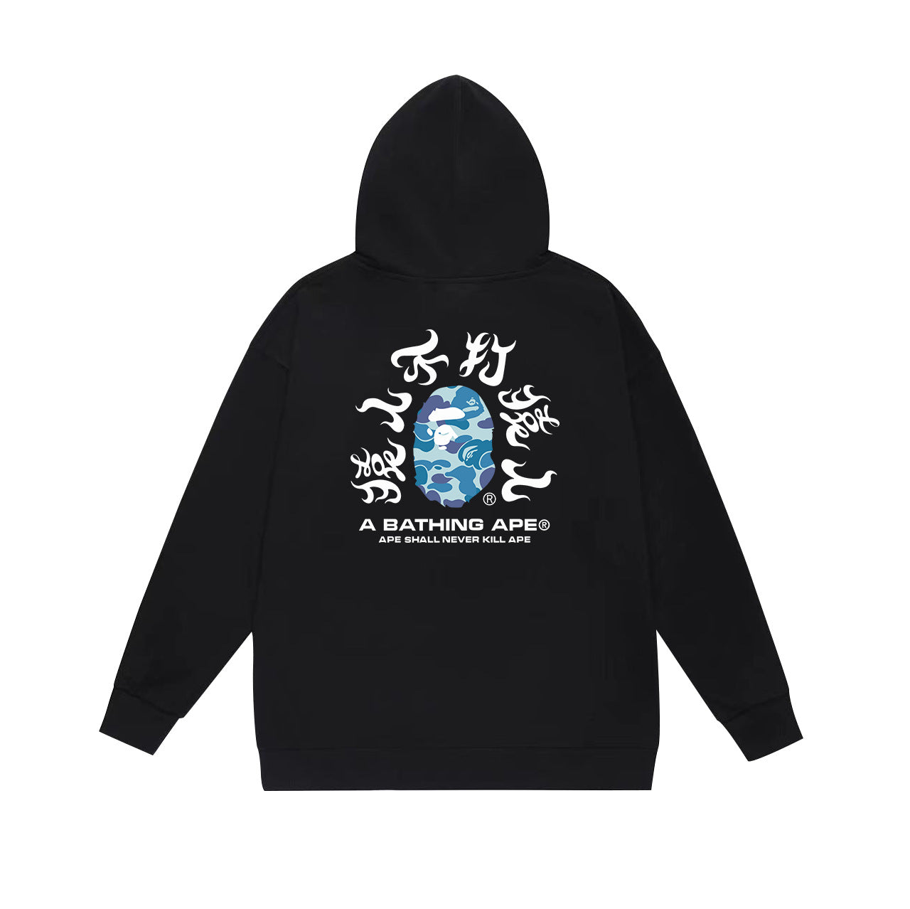 Bathing Ape Hoodie Fall/Winter Hooded Sweater