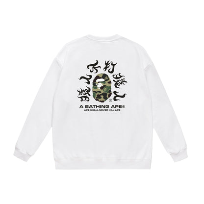 Bathing Ape Sweatshirt
