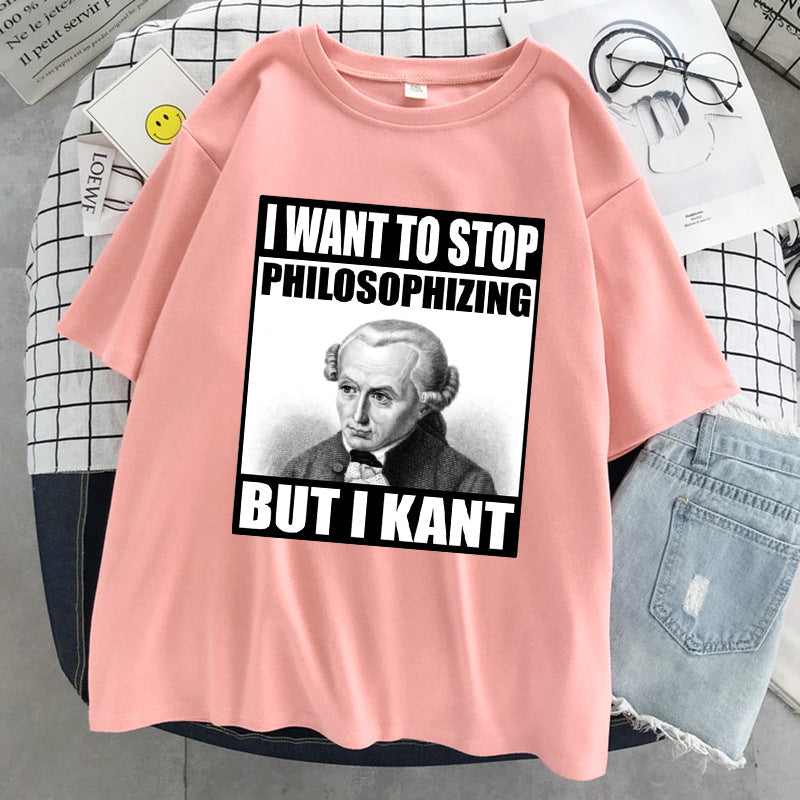 2024Kant Meme Philosophizing Funny Philosophy Tshirt Women