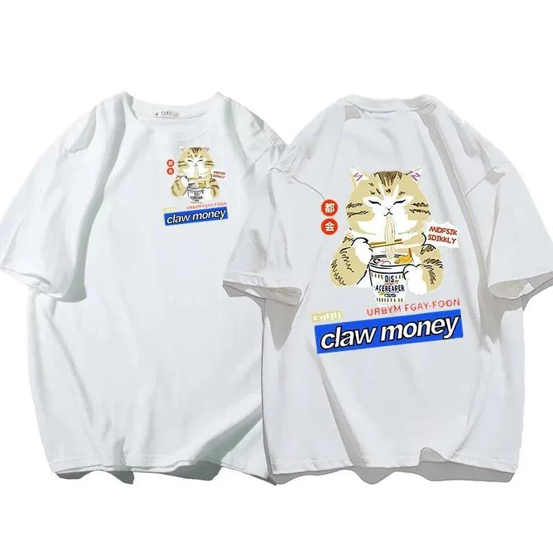 2024Cotton New Men's T-shirt Casual Short Sleeve Sports