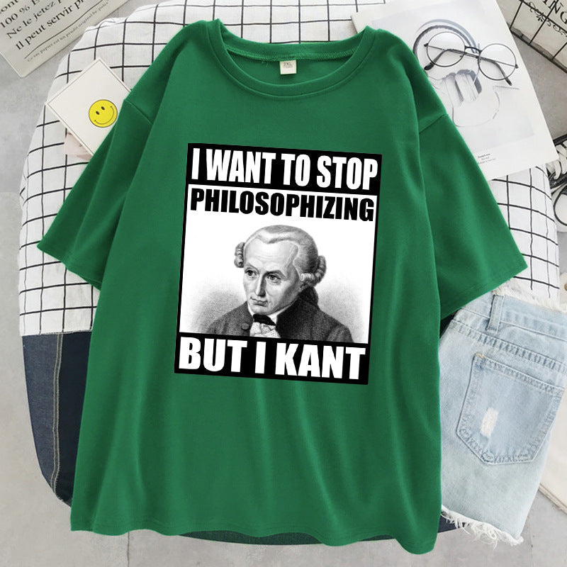2024Kant Meme Philosophizing Funny Philosophy Tshirt Women