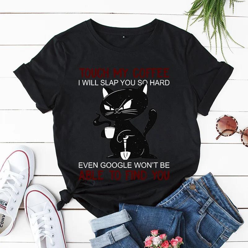 Angry Black Cat T Shirt New Trendy Tee Shirt Touch My Coffee