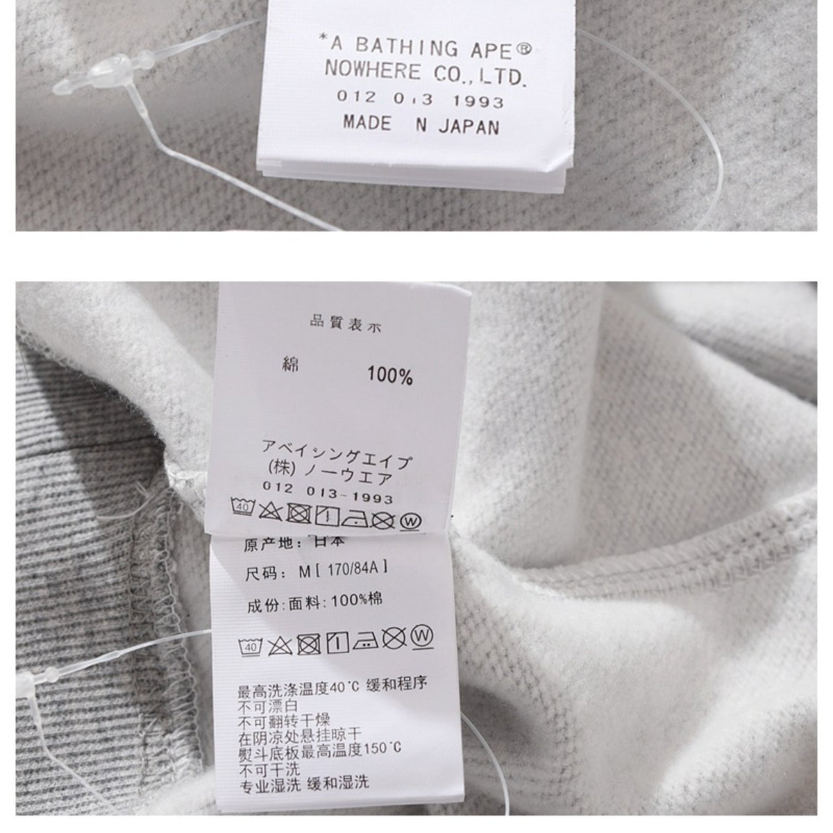 Bathing Ape Hoodie Skull Ape Man Letter Print Hooded Pullover Kangaroo Sweater