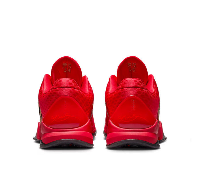 Nike Kobe 5 Protro Year of the Mamba University Red