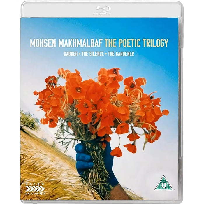 Mohsen Makhmalbaf The Poetic Trilogy Blu-ray
