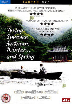 Spring, Summer, Autumn, Winter ...and Spring DVD